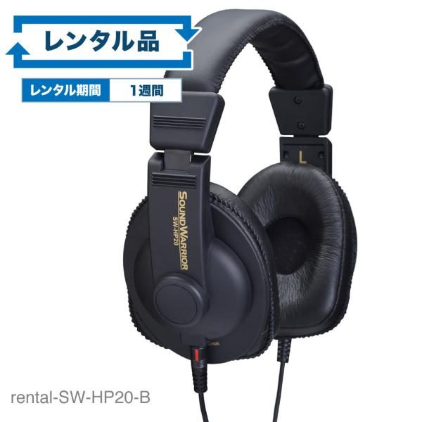 Sound Warrior SW-HP20-B
