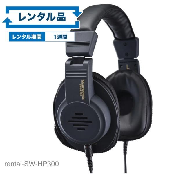 Sound Warrior SW-HP300