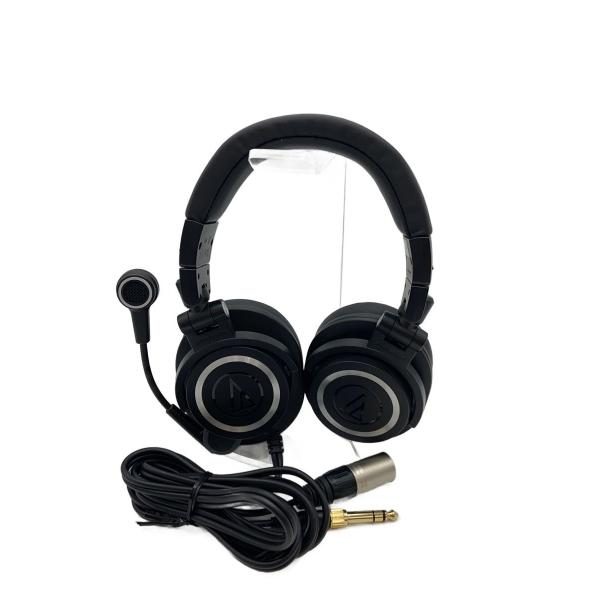 audio-technica ATH-M50xSTS