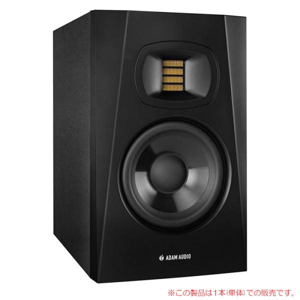 ADAM AUDIO T5V (1Pair)