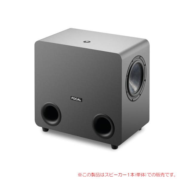 Focal SUB ONE