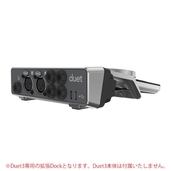 APOGEE Duet Dock