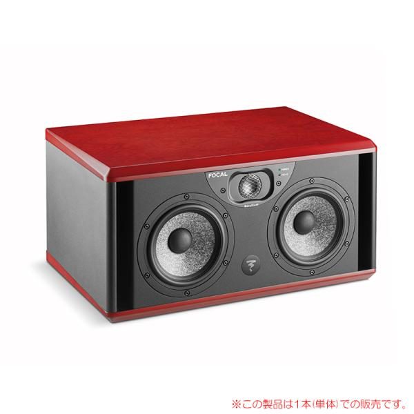 Focal ST TWIN 6