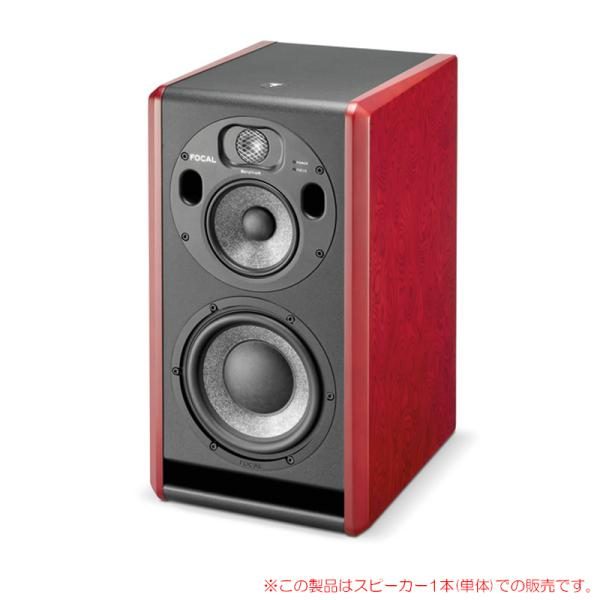 Focal ST : TRIO 6