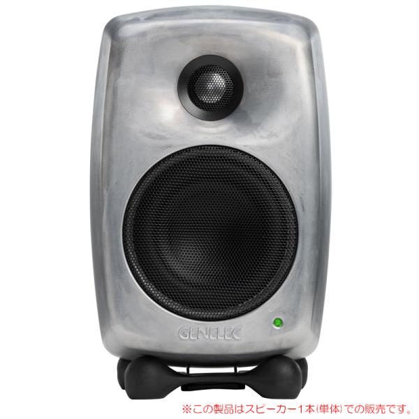 GENELEC 8320ARwM GLM Studio