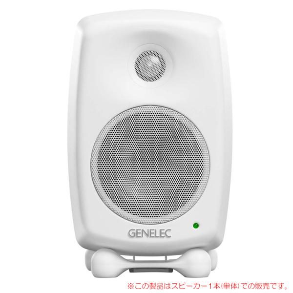 GENELEC 8320AWM