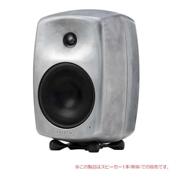 GENELEC 8340ARwM