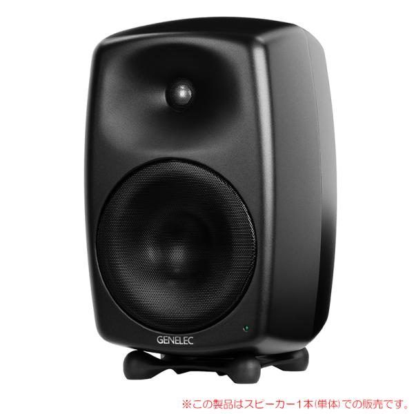 GENELEC 8350AMM
