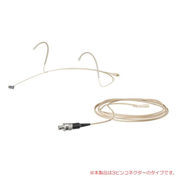 SENNHEISER HEADMIC 4 (BEIGE 3-PIN)