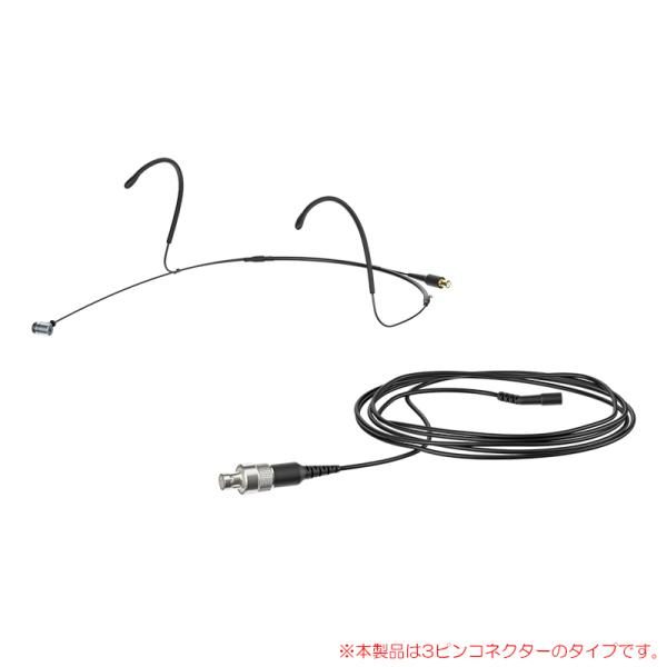SENNHEISER HEADMIC 4 (BLACK 3-PIN)