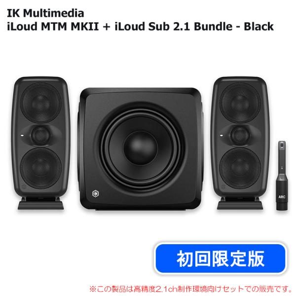 IK Multimedia iLoud MTM MKII + iLoud Sub 2.1 Bundle