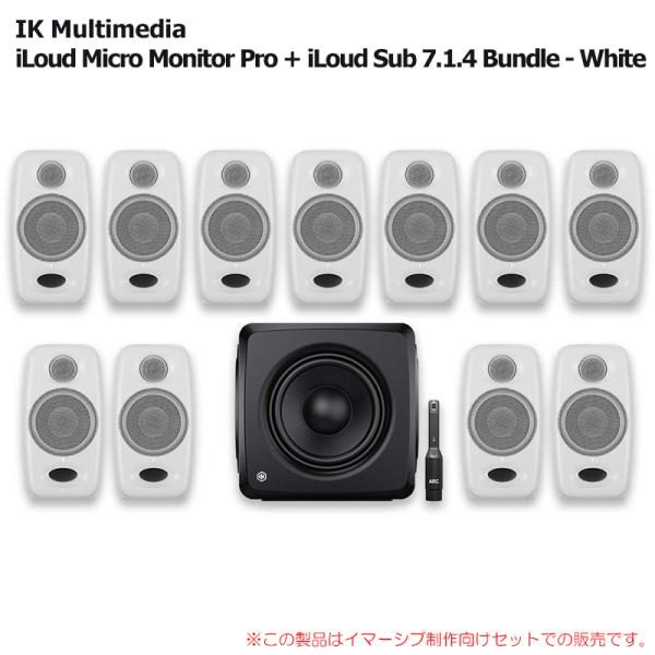 IK Multimedia iLoud Micro Monitor PRO + iLoud Sub 7.1.4 Bundle
