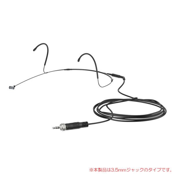 SENNHEISER HEADMIC 4 (BLACK EW)