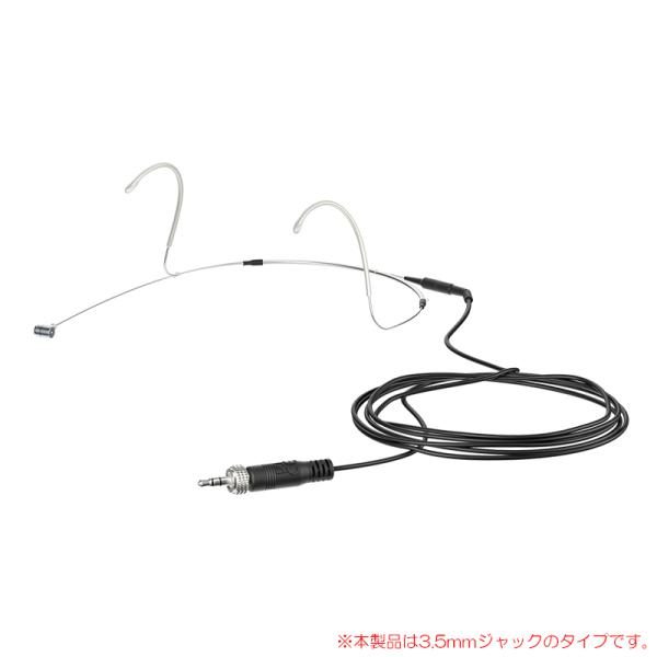 SENNHEISER HEADMIC 4 (SILVER EW)