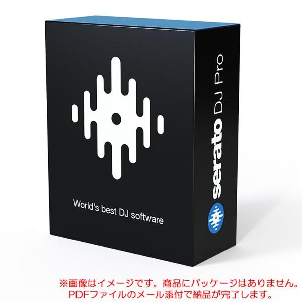 serato Serato DJ Pro