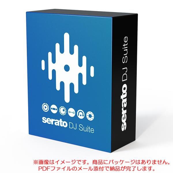 serato Serato DJ Suite