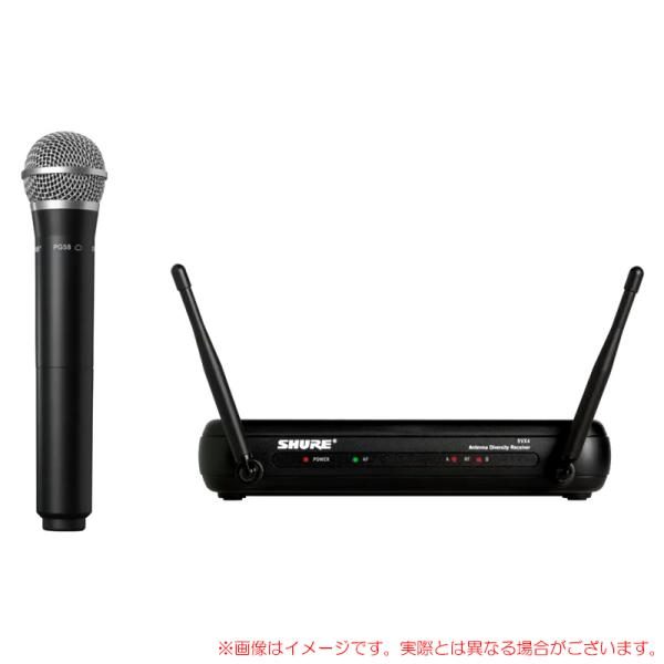 SHURE SVX24J/PG58-JB1