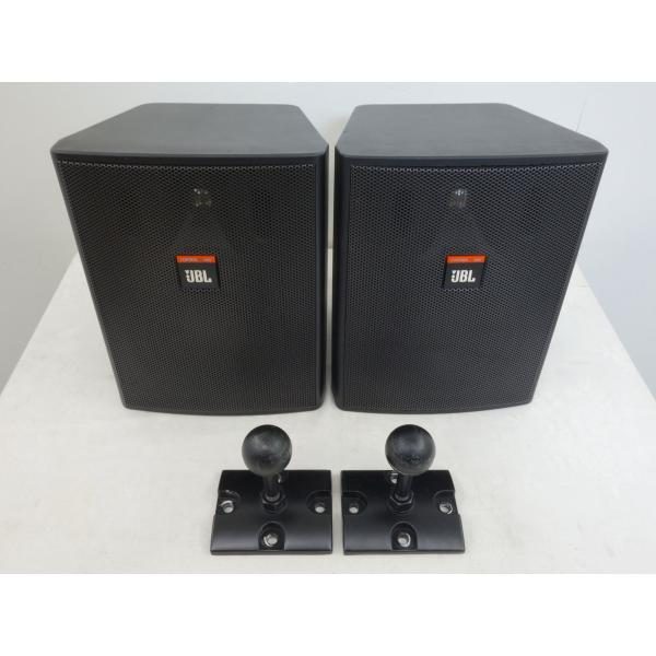 JBL Control 25AV (1Pair)