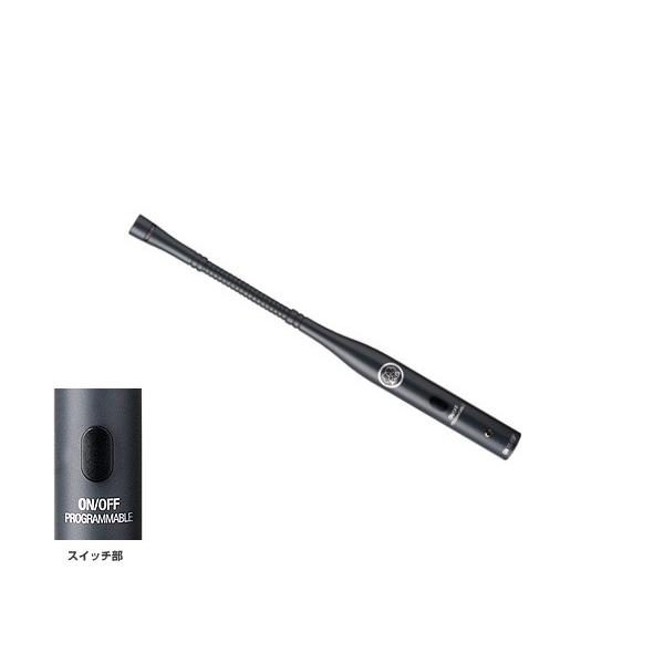 AKG GN15ESP