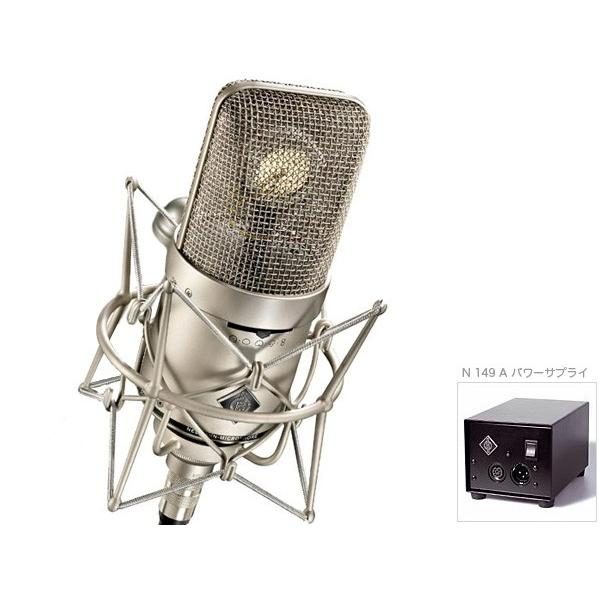 NEUMANN M 149 Tube SET 117V