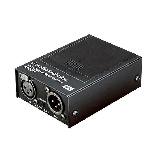 audio-technica AT8541