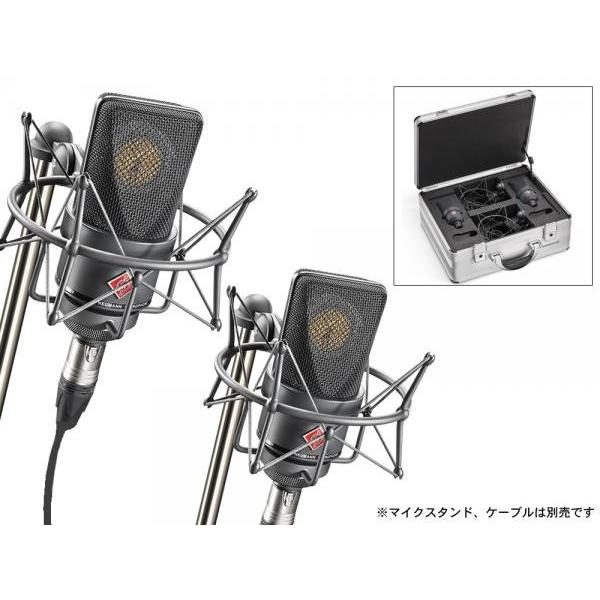 NEUMANN TLM103 mt stereo set(ブラック)