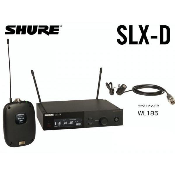 SHURE SLXD14J/85-JB