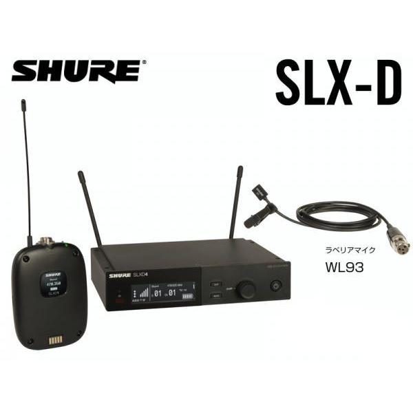 SHURE SLXD14J/93-JB