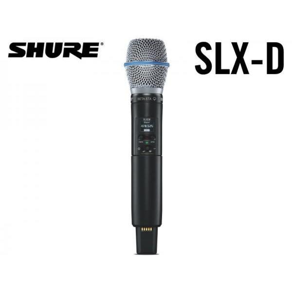 SHURE SLXD2/B87A=-JB