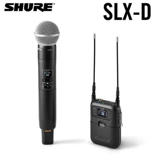 SHURE SLXD25/SM58-JB