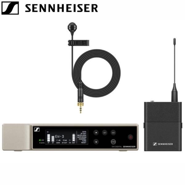 SENNHEISER EW-D ME4 SET (T12)