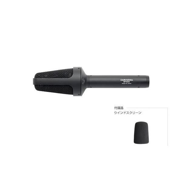 audio-technica BP4025