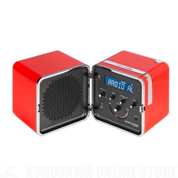 BRIONVEGA radio.cubo Orange Sun