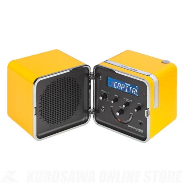 BRIONVEGA radio.cubo Yellow Sun