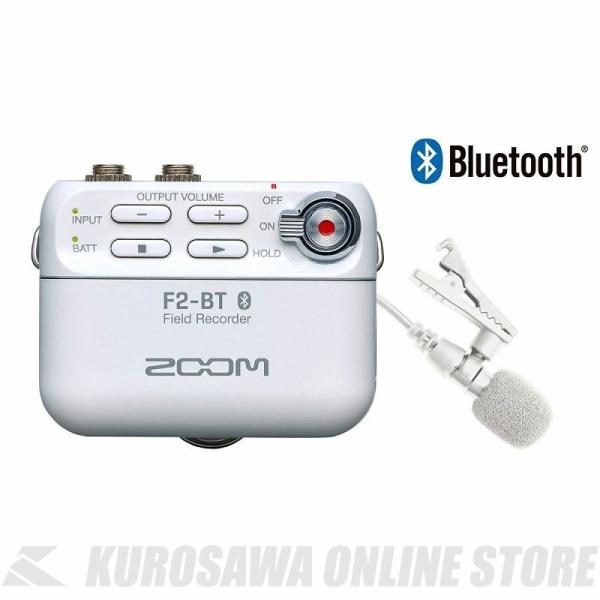 ZOOM F2-BT/W