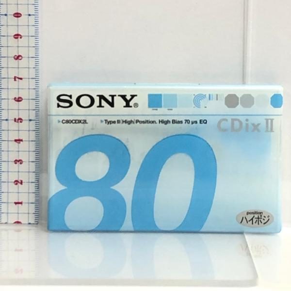 SONY C-80