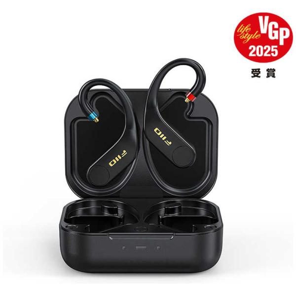 FiiO UTWS5 2025 MMCX