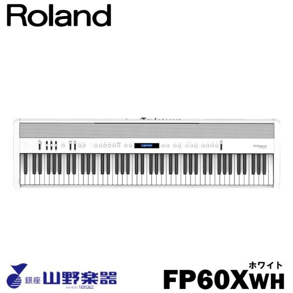 ROLAND FP-60X-WH
