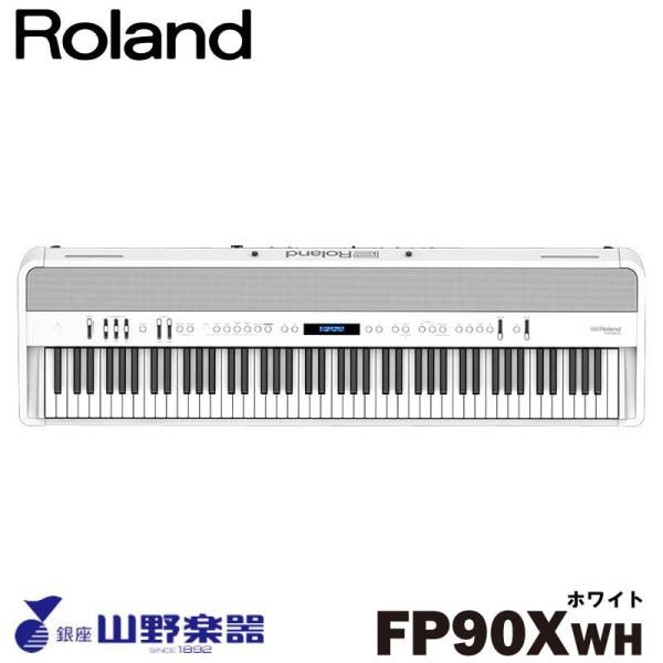 ROLAND FP-90X-WH