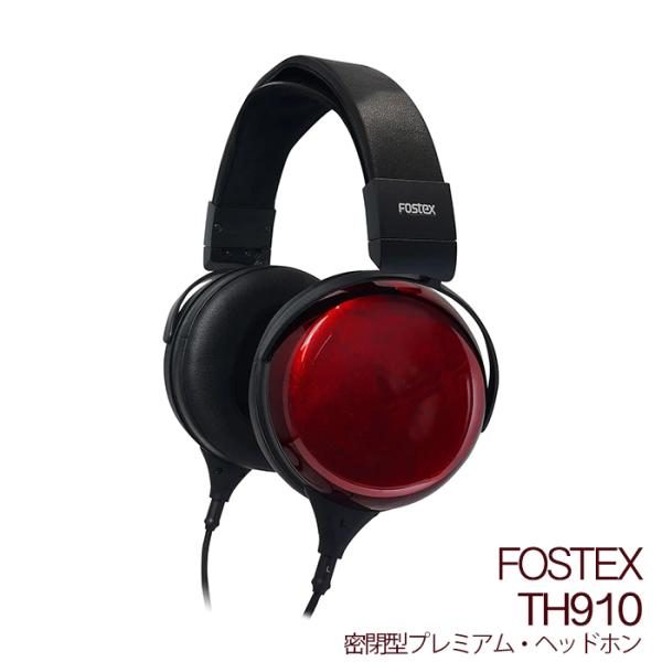 FOSTEX TH910