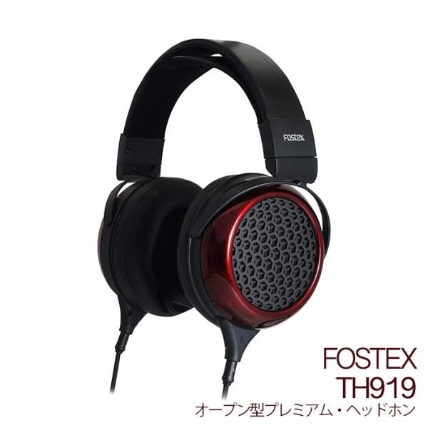 FOSTEX TH919