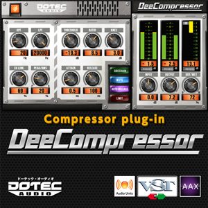DeeCompressor