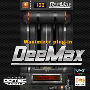 DeeMax