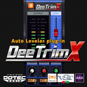 DeeTrimX