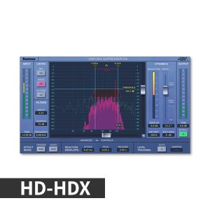 Oxford SuprEsser DS (HDX)