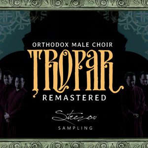 TROPAR Remastered