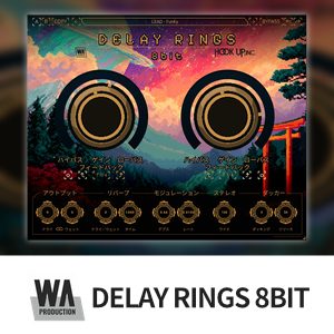 Delay Rings 8bit