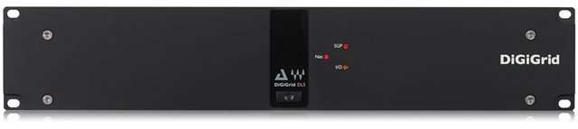 DLS（B級アウトレット品）