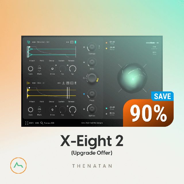 X-EIGHT 2 (Upgrade for X-EIGHT Owners)